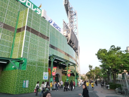 2009_04_30.koshien.stadium.1.jpg