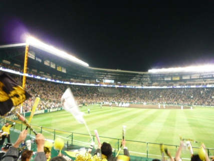 2009_04_30.koshien.stadium.10.jpg