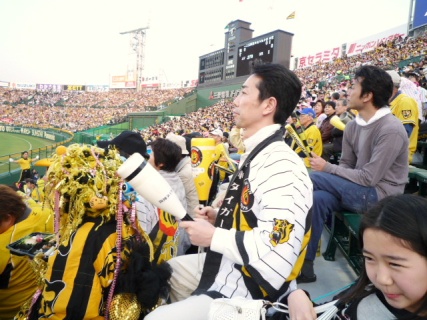 2009_04_30.koshien.stadium.2.jpg