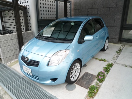 2009_06_14.vitz.1.jpg