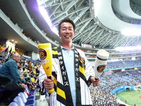 2011_10_5Kyocera-dome-3.jpg