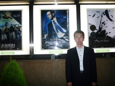 2011_5.movie.jpg