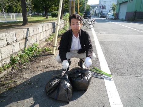 2012.10.21.clean.jpg
