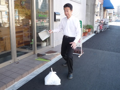 kosaka-clean-14.JPG