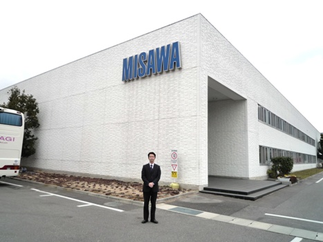 misawa.8.jpg