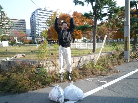 nagata_north_park_clean_249.jpg