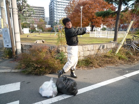 nagata_north_park_clean_250.jpg