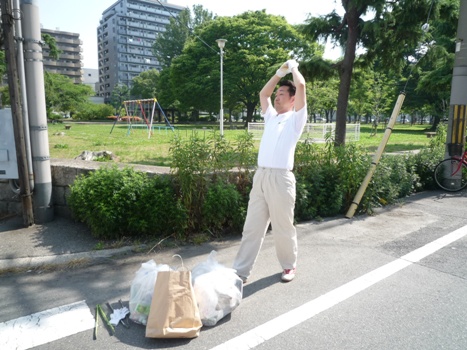 nagata_north_park_clean_273.jpg