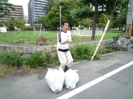 nagata_north_park_clean_290.jpg