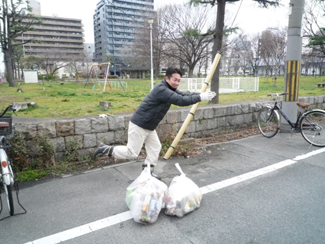 nagata_north_park_clean_311.jpg
