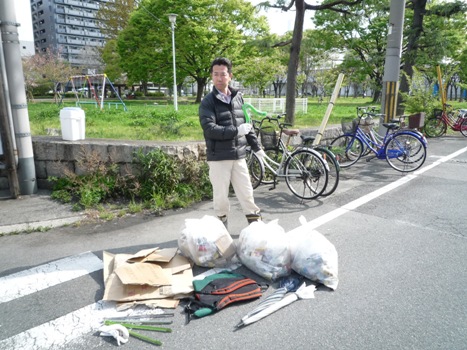 nagata_north_park_clean_315.jpg