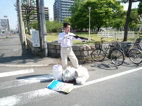 nagata_north_park_clean_317.jpg