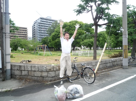 nagata_north_park_clean_325.jpg