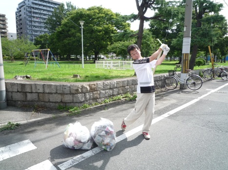 nagata_north_park_clean_327.jpg