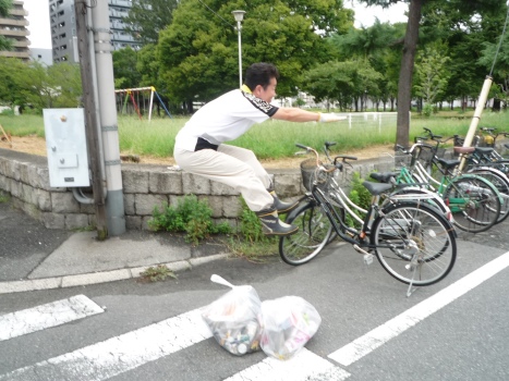 nagata_north_park_clean_333.jpg