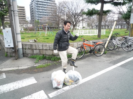 nagata_north_park_clean_360.jpg