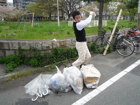nagata_north_park_clean_363.jpg